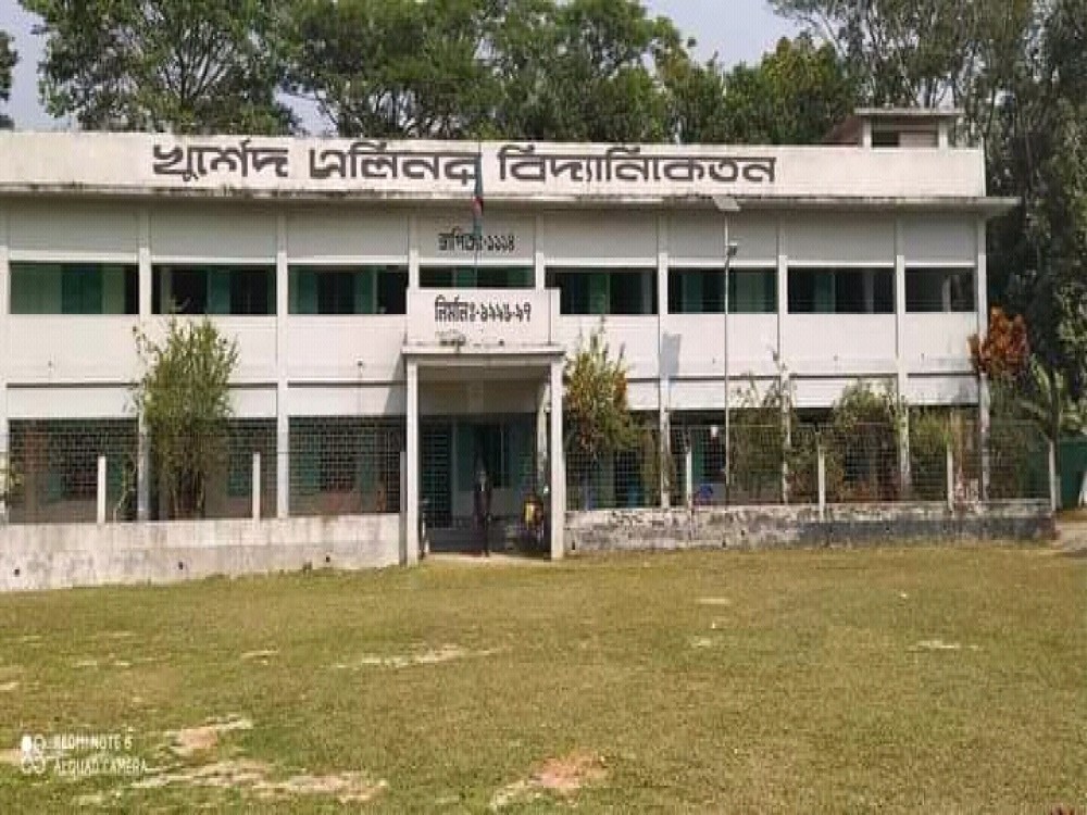 Slider Image of Khurshed Ellinor Bidya Niketon