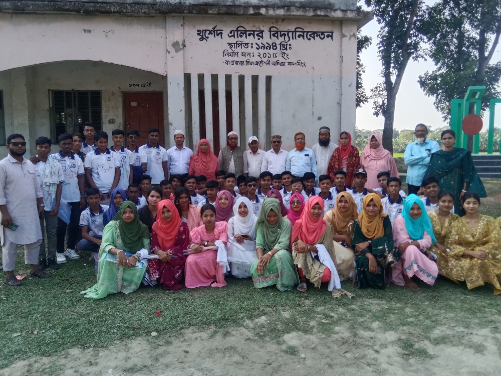 Slider Image of Khurshed Ellinor Bidya Niketon